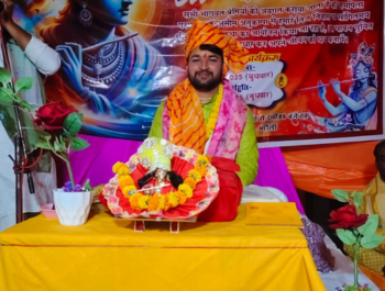 Bhagwat Katha
