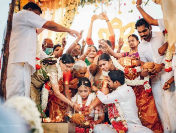 Vivah